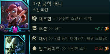 i15545651462.png