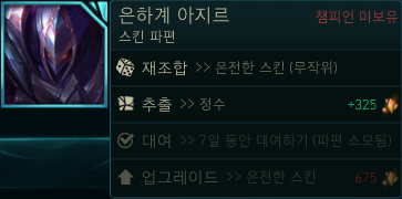 i14340511477.png