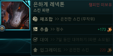 i14383343136.png