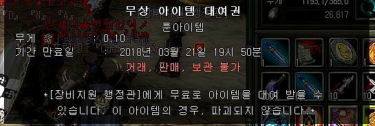99D4BD465A8AD4FF32