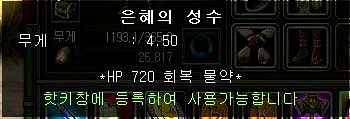 99E7C5455A8AD4F91F