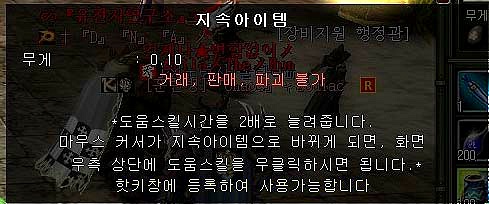 99140D465A8AD4FD2E