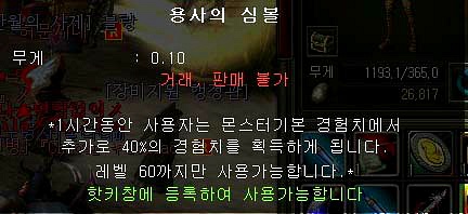 999455455A8AD4FB26