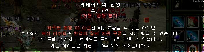 996043465A8AD4FE14