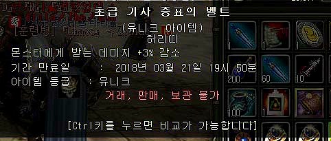 992F274F5A8AD50213