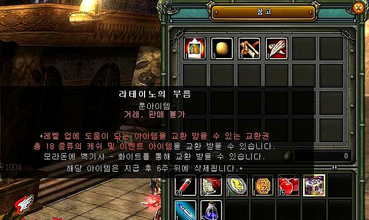 신규혜택1