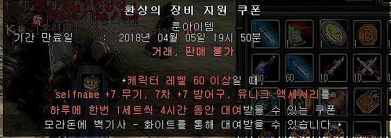 99228C4F5A8AD50214