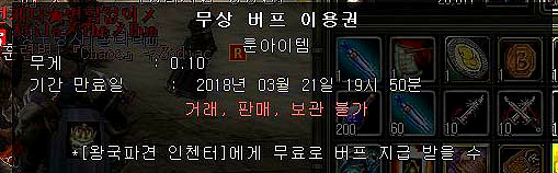 9911C2465A8AD4FF2E