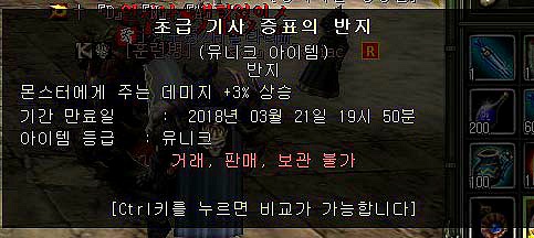 9905964F5A8AD50102
