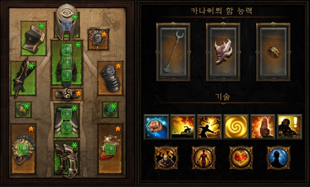 i12788900347.png