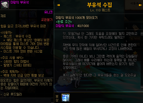 9b9c916e-67ab-8106-294d-56df5dc87f0a.png
