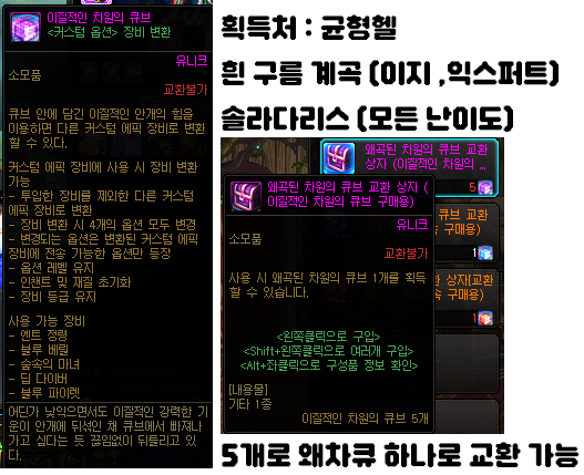 be6c8f4e-a562-d9f8-b34f-c675babc0bbc.png