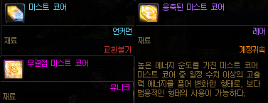 8d38a246-e8c4-ec19-9009-8b1bbcb6e509.png