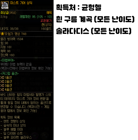 6e1f0936-25fa-971d-b378-62e78d1f2bdb.png