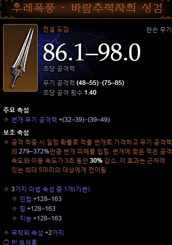 i11577958361.jpg