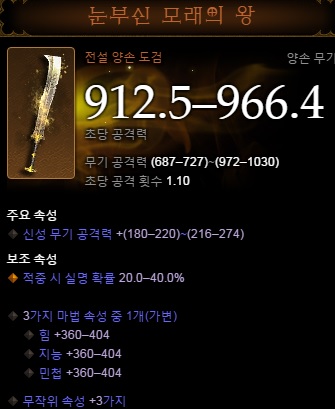i13389541337.jpg