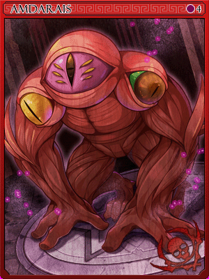 암다라이스 카드 이미지