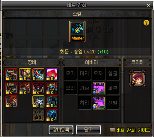 i14604436783.png