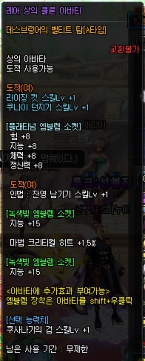 i15516171284.jpg