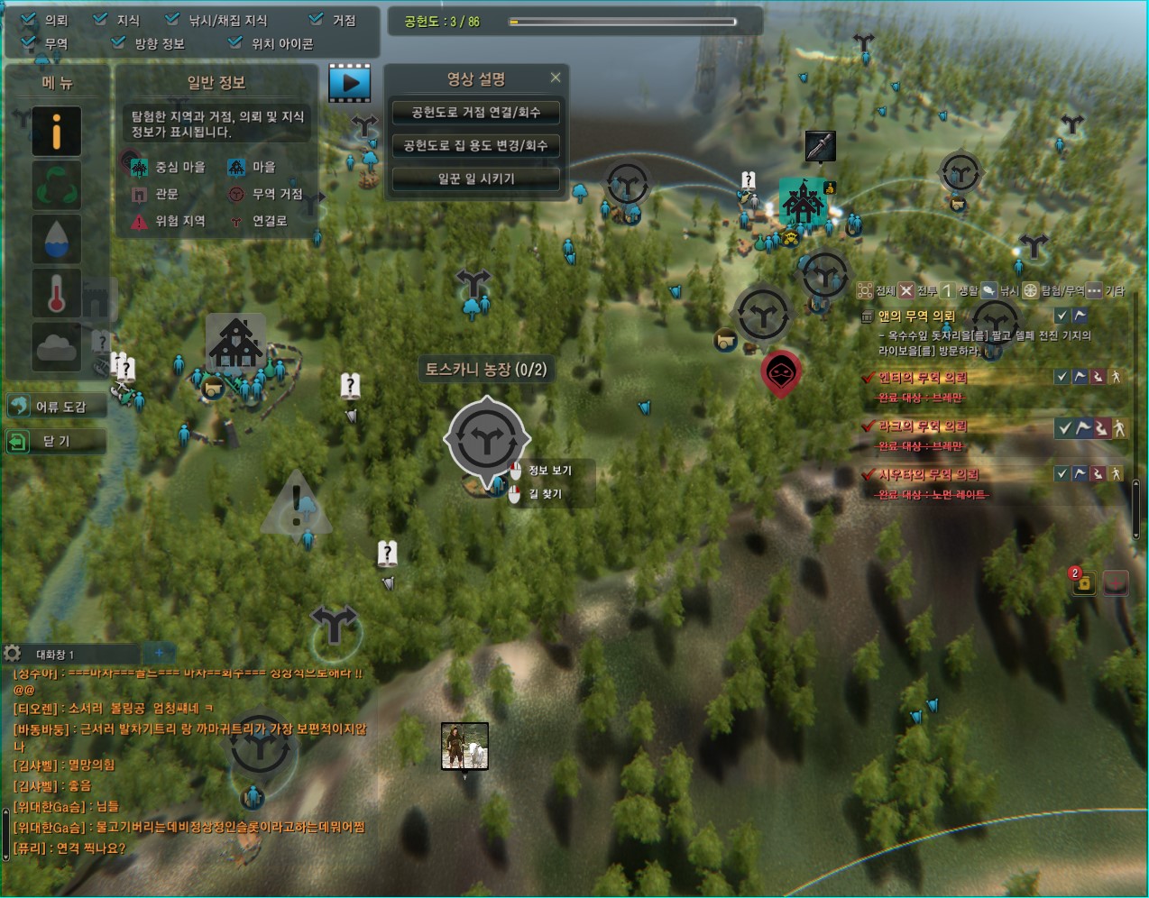 원본 크기로 보시려면 그림을 클릭하세요. 원본 크기로 보시려면 그림을 클릭하세요.