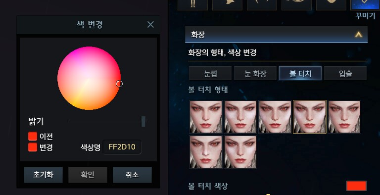 원본 크기로 보시려면 이미지를 클릭하세요. i14157431303.png