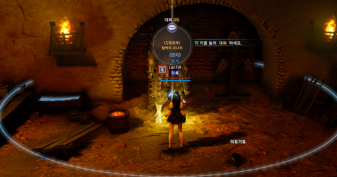 원본 크기로 보시려면 그림을 클릭하세요. 원본 크기로 보시려면 그림을 클릭하세요.