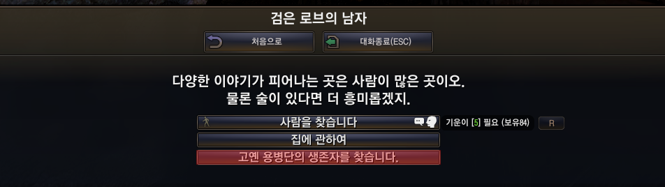 원본 크기로 보시려면 그림을 클릭하세요. 원본 크기로 보시려면 그림을 클릭하세요.