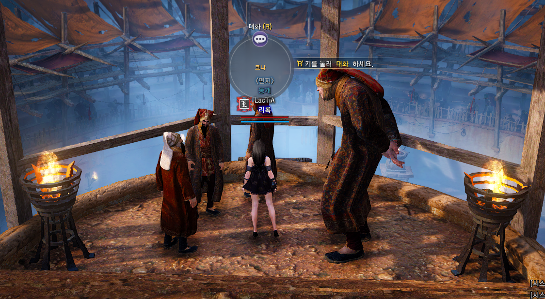 원본 크기로 보시려면 그림을 클릭하세요. 원본 크기로 보시려면 그림을 클릭하세요.