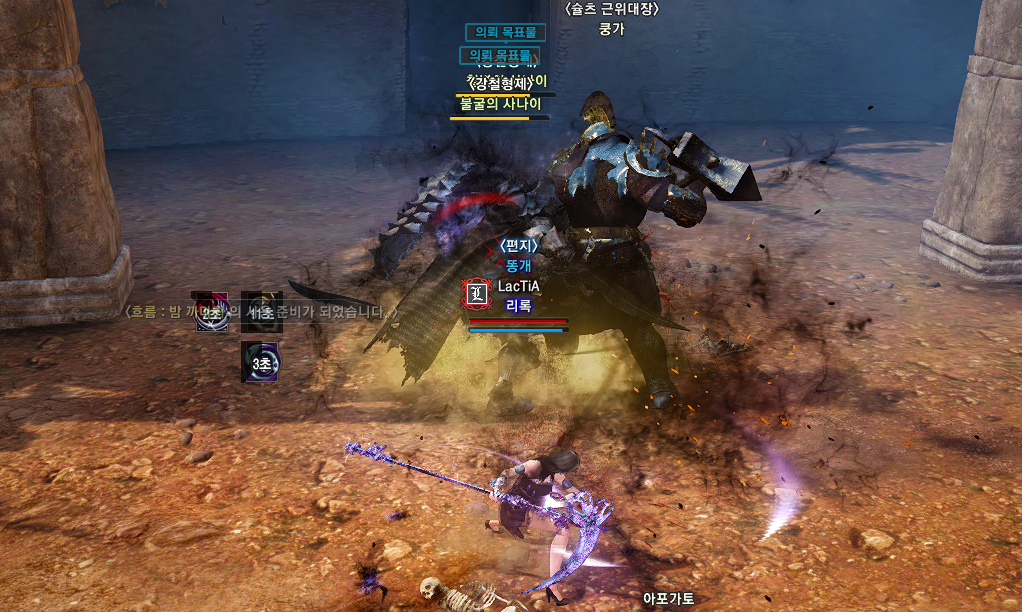 원본 크기로 보시려면 그림을 클릭하세요. 원본 크기로 보시려면 그림을 클릭하세요.