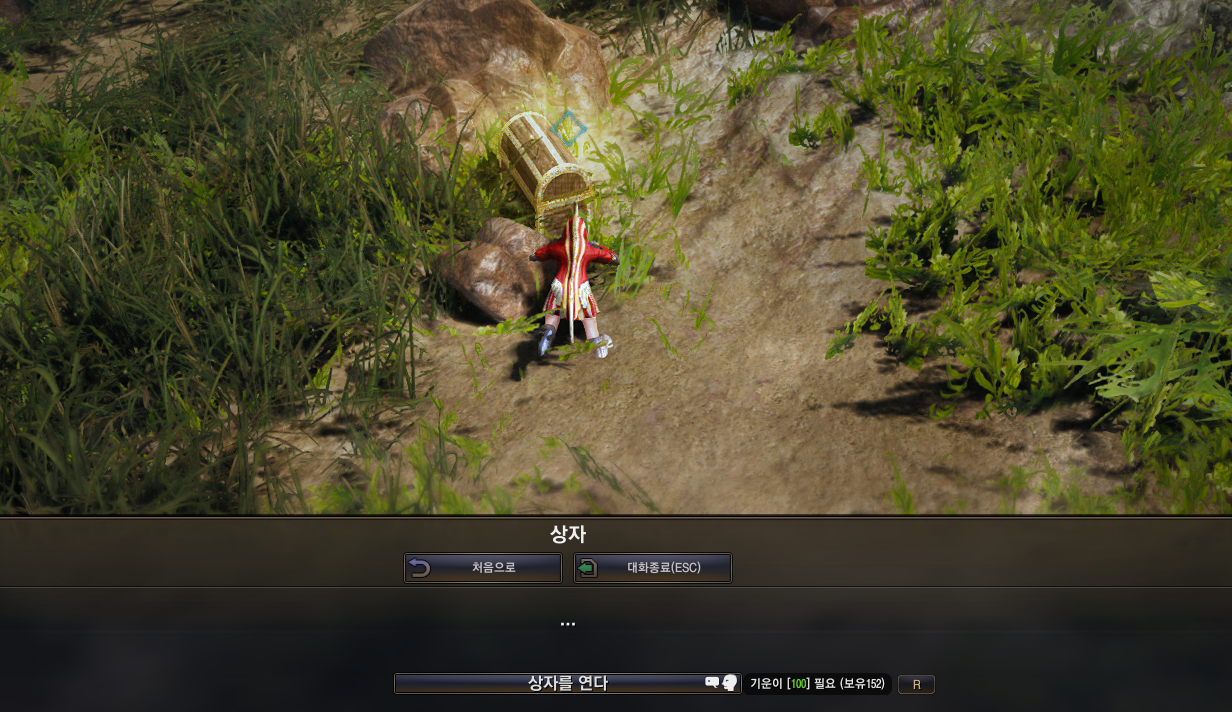 원본 크기로 보시려면 그림을 클릭하세요. 원본 크기로 보시려면 그림을 클릭하세요.