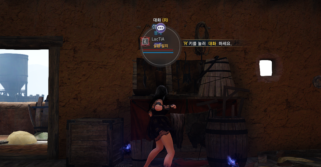 원본 크기로 보시려면 그림을 클릭하세요. 원본 크기로 보시려면 그림을 클릭하세요.