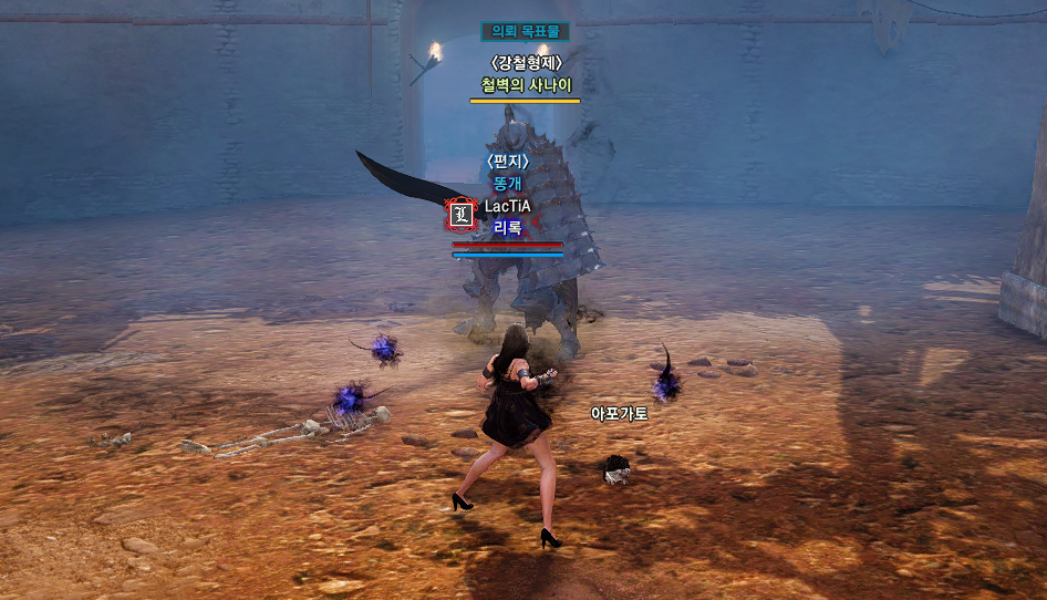 원본 크기로 보시려면 그림을 클릭하세요. 원본 크기로 보시려면 그림을 클릭하세요.