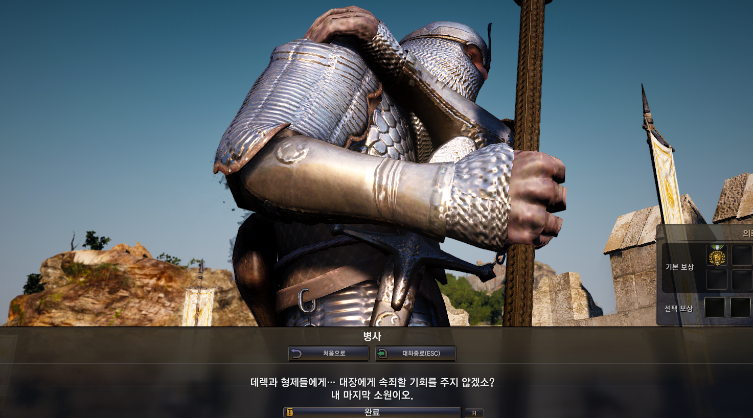 원본 크기로 보시려면 그림을 클릭하세요. 원본 크기로 보시려면 그림을 클릭하세요.