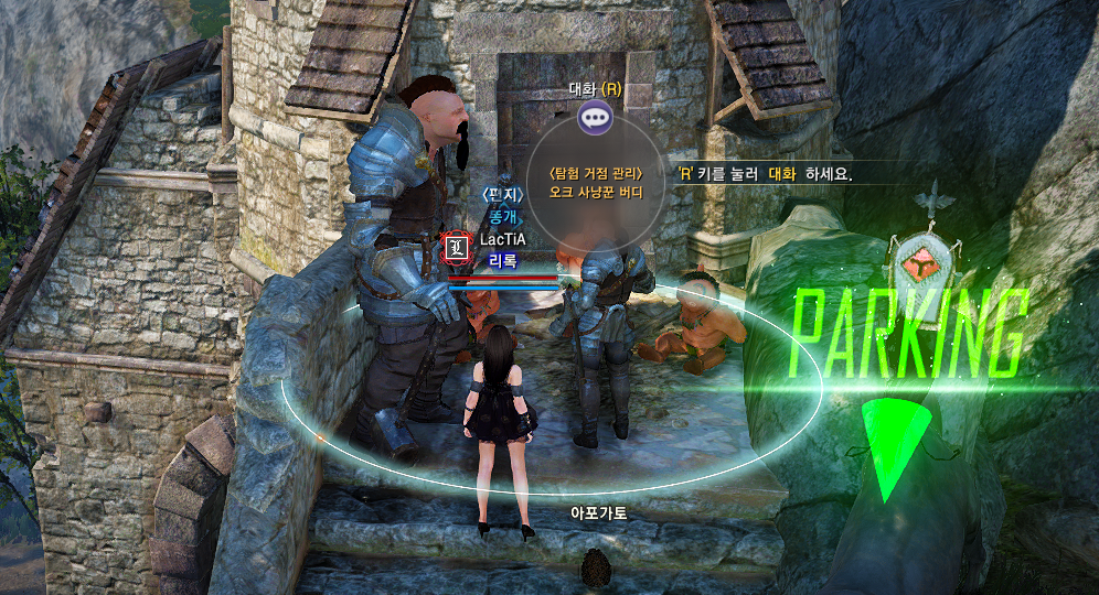 원본 크기로 보시려면 그림을 클릭하세요. 원본 크기로 보시려면 그림을 클릭하세요.