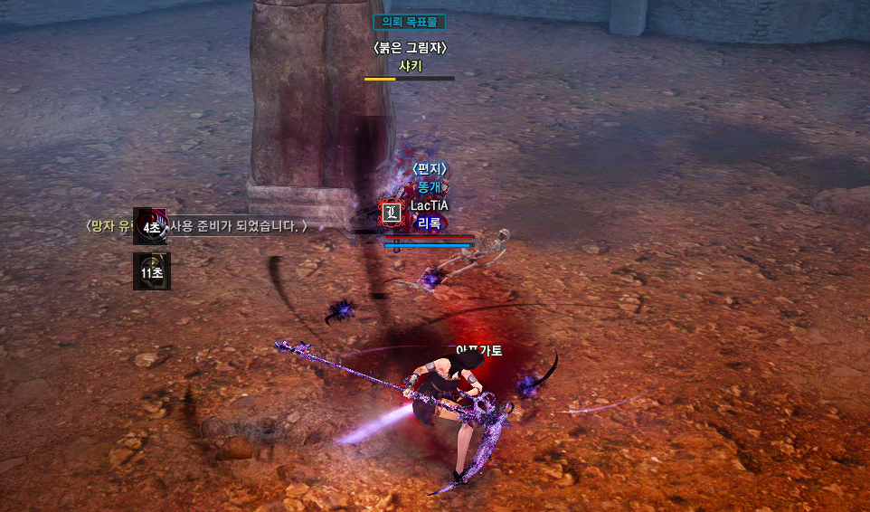 원본 크기로 보시려면 그림을 클릭하세요. 원본 크기로 보시려면 그림을 클릭하세요.