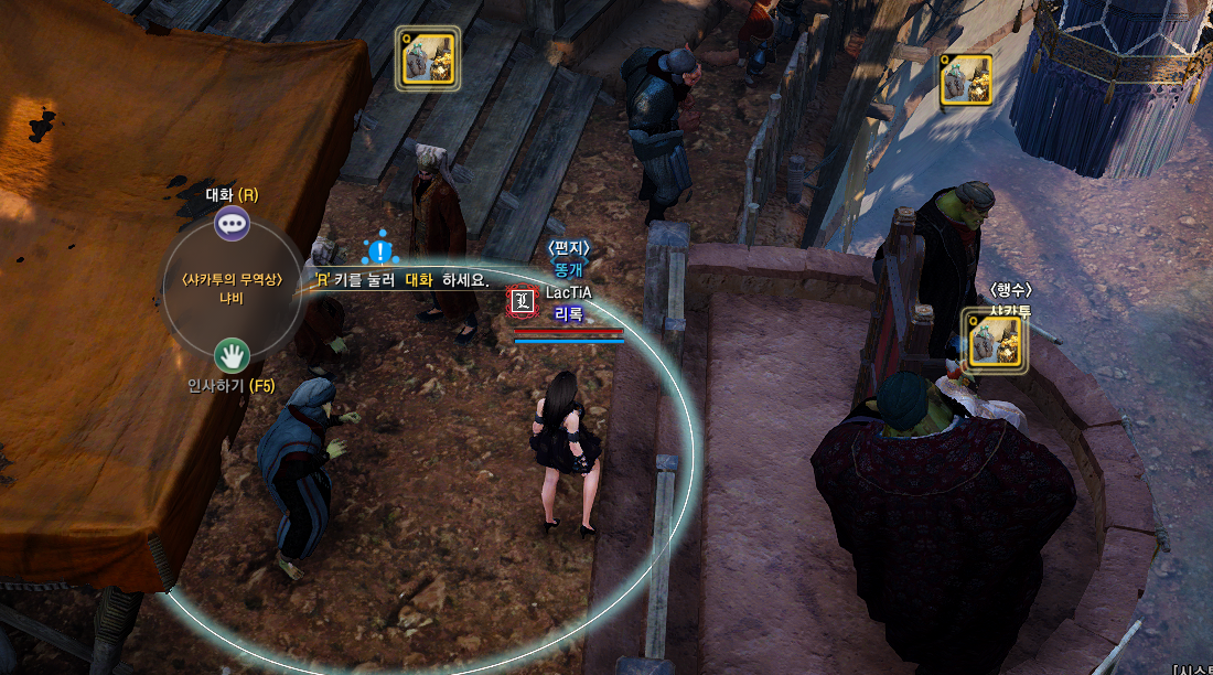 원본 크기로 보시려면 그림을 클릭하세요. 원본 크기로 보시려면 그림을 클릭하세요.