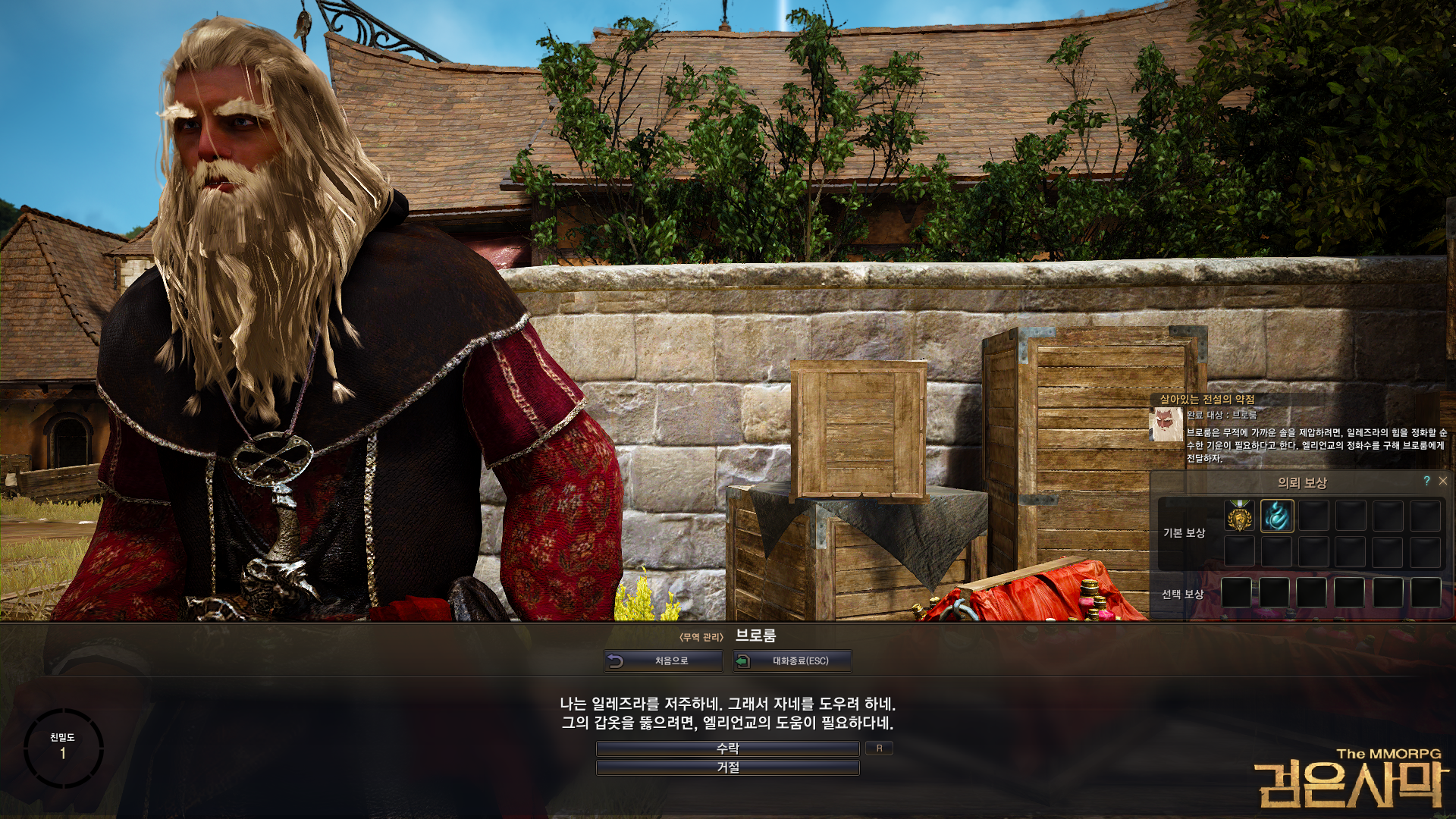 원본 크기로 보시려면 그림을 클릭하세요. 원본 크기로 보시려면 그림을 클릭하세요.