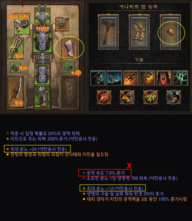 i15472989815.jpg