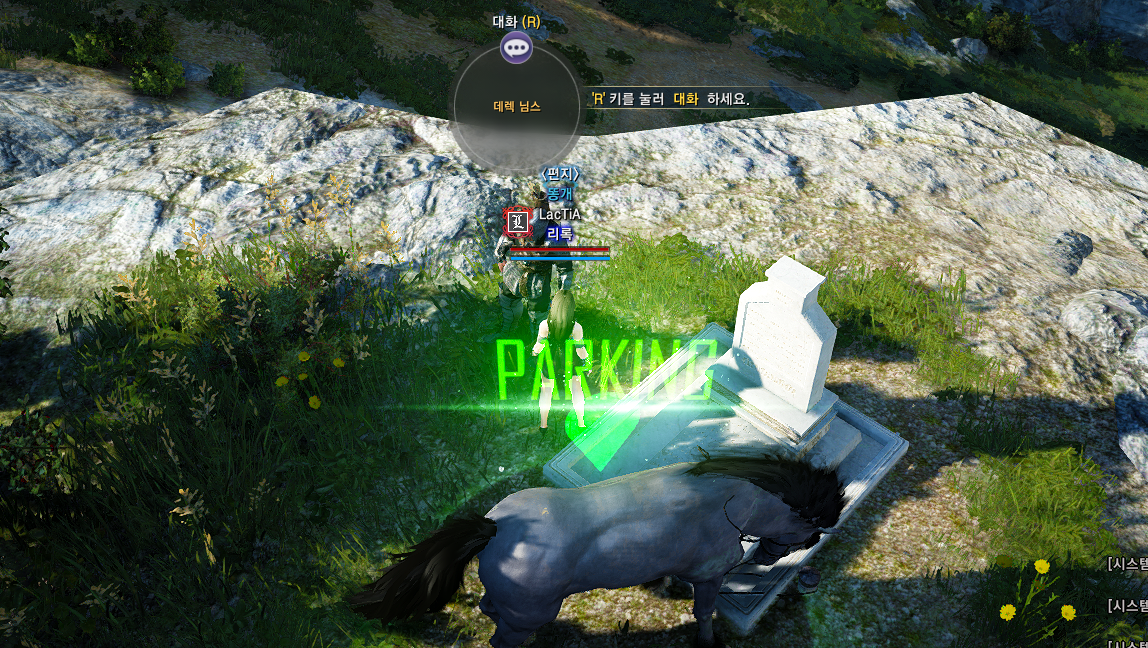 원본 크기로 보시려면 그림을 클릭하세요.