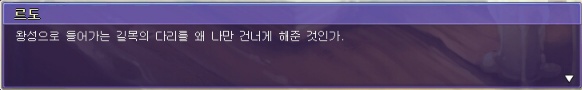 227CED335743485C261C1D