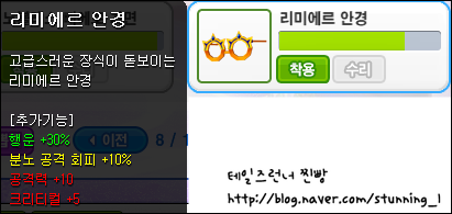 KakaoTalk_20150119_031420389.png?type=w2