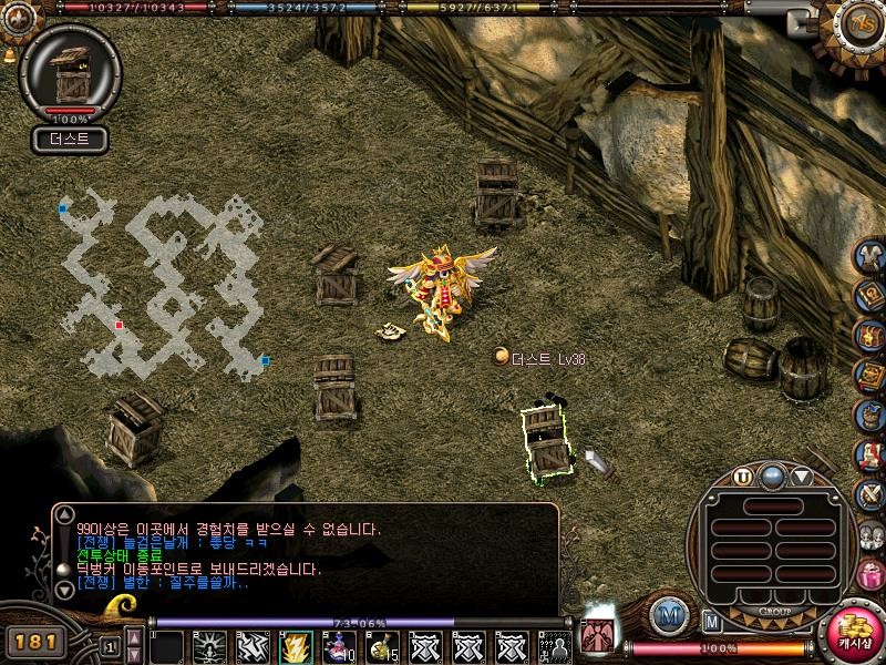 FileDownloader.aspx?oidFile=422441693483