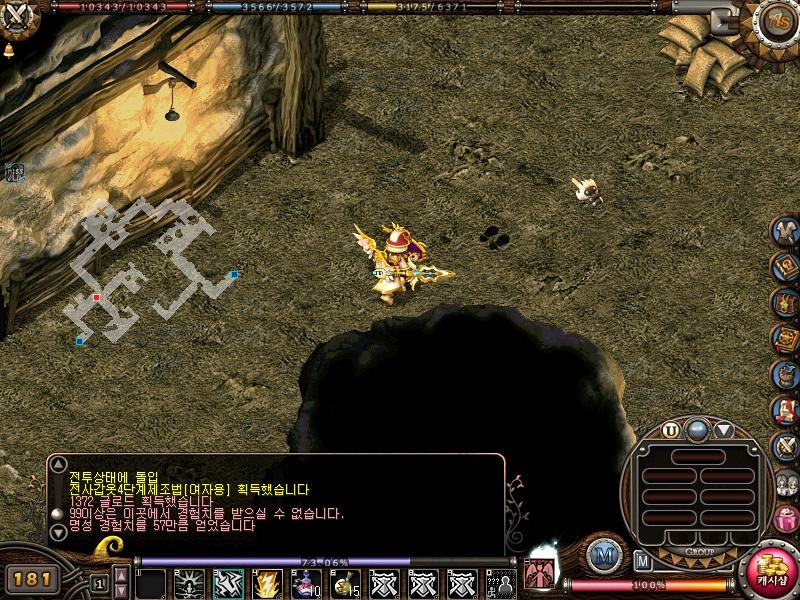 FileDownloader.aspx?oidFile=376504971271