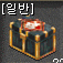 lianjinxiangzi.gif