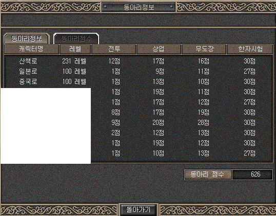 1.png?type=w740