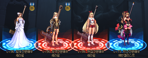 i13936524571.png