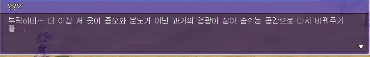 276C494A5517B3D12D056F