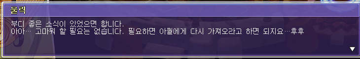 2206124C5517B3CA1756BA