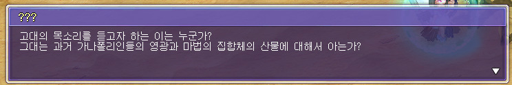 233FA9495517B3CD27B34B