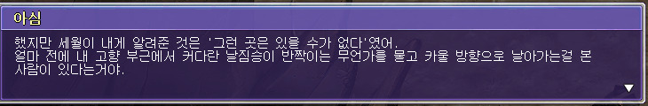 2703FB4D5517B3C4415BDE
